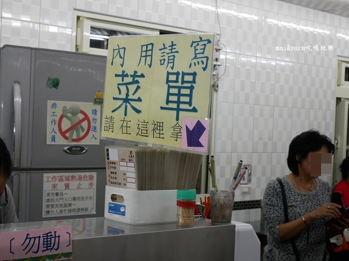 P1040027.jpg