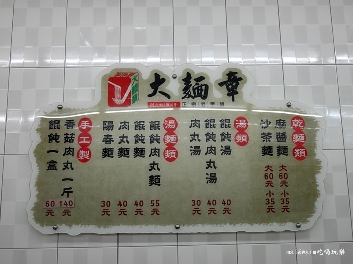 P1040030.jpg