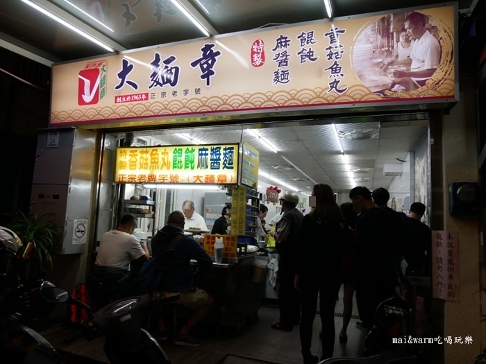 P1040046.jpg