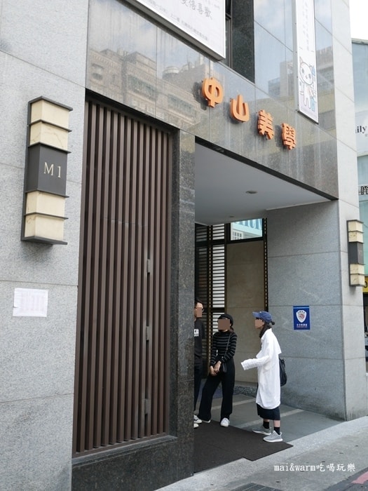 P1040043.jpg