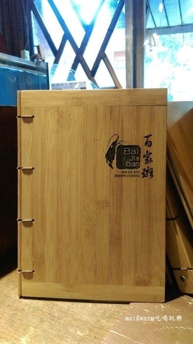 171108_0028.jpg