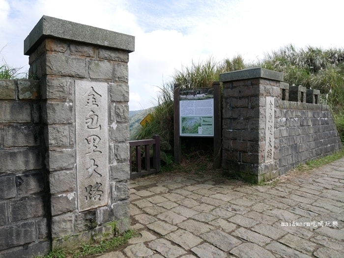 P1040406.JPG