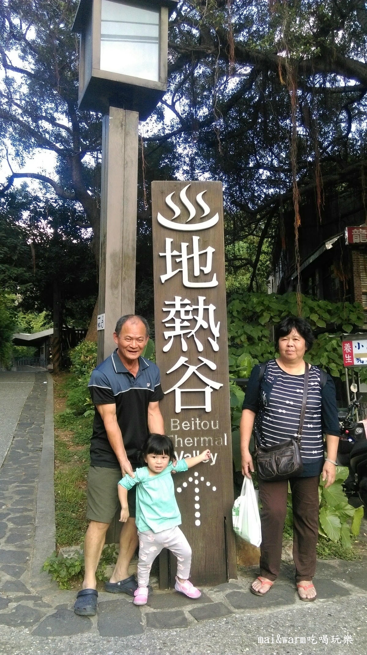 P1040416.jpg