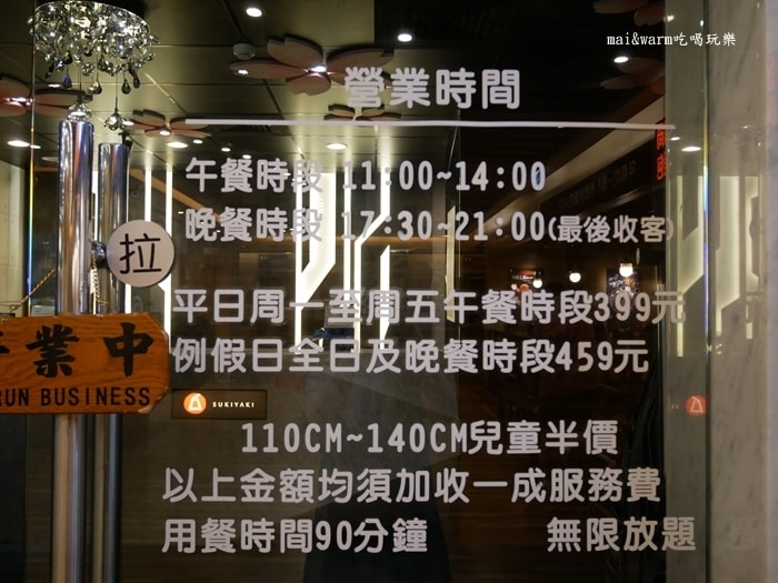 P1040416.jpg