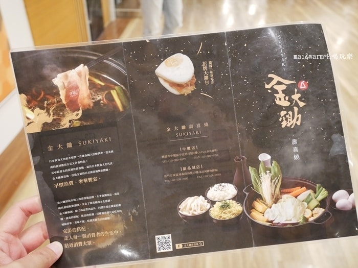 P1040419.jpg