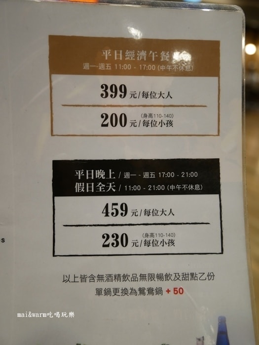 P1040420.jpg