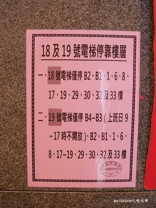 P1040919.jpg