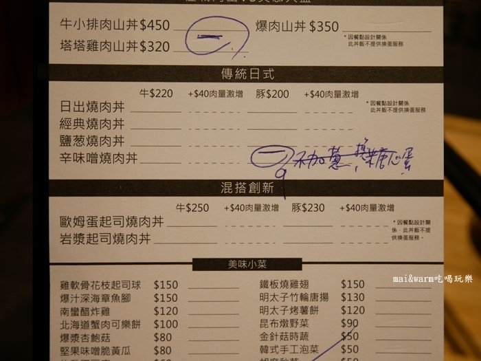 P1050016.jpg