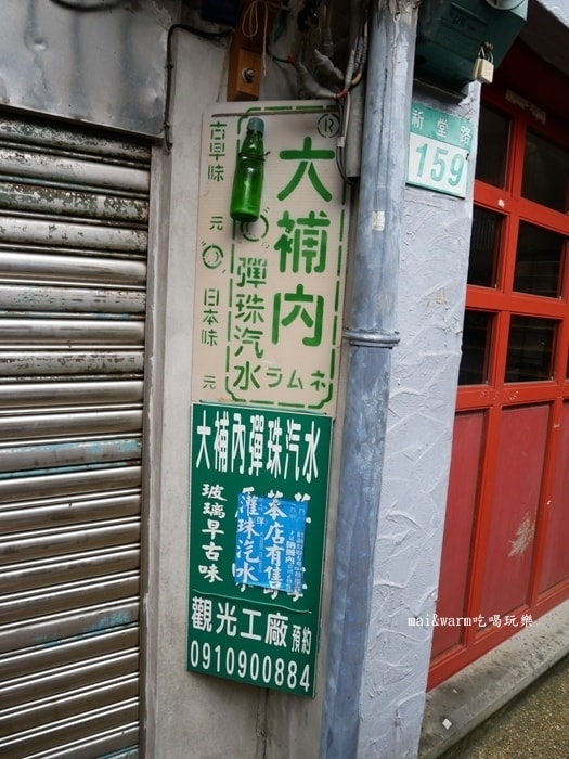 P1050131.jpg