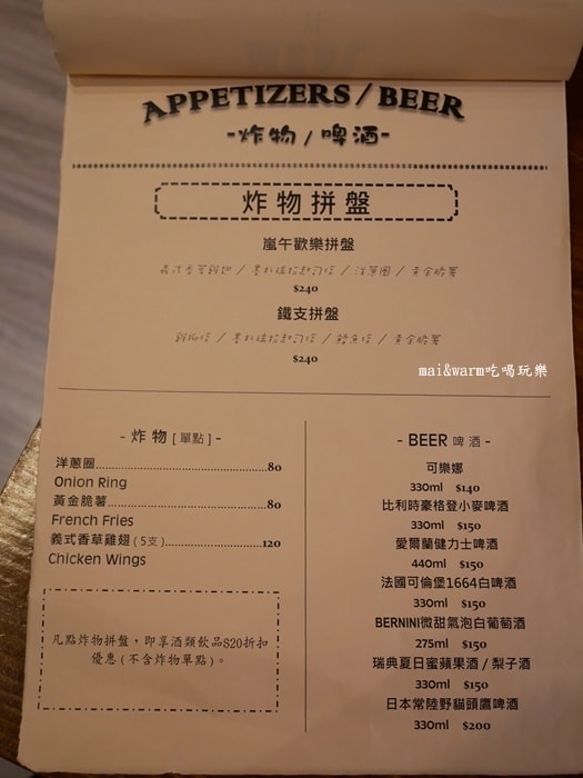 P1050433.jpg