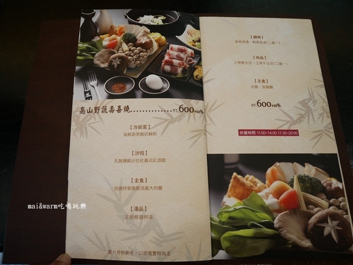 P1050530.jpg
