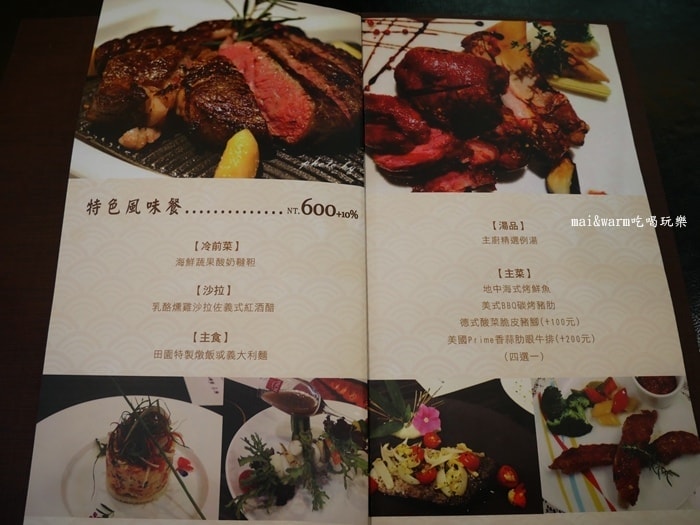 P1050529.jpg