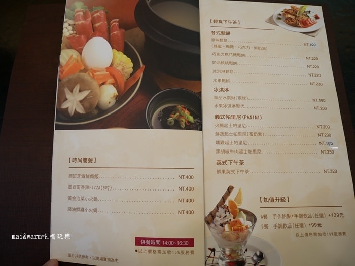 P1050531.jpg