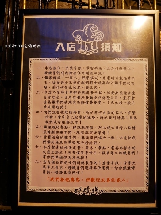 P1050620.jpg