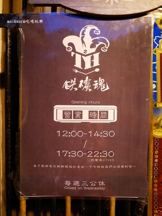 P1050621.jpg