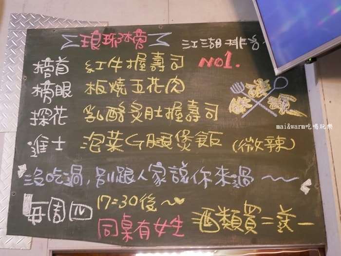 P1050632.jpg