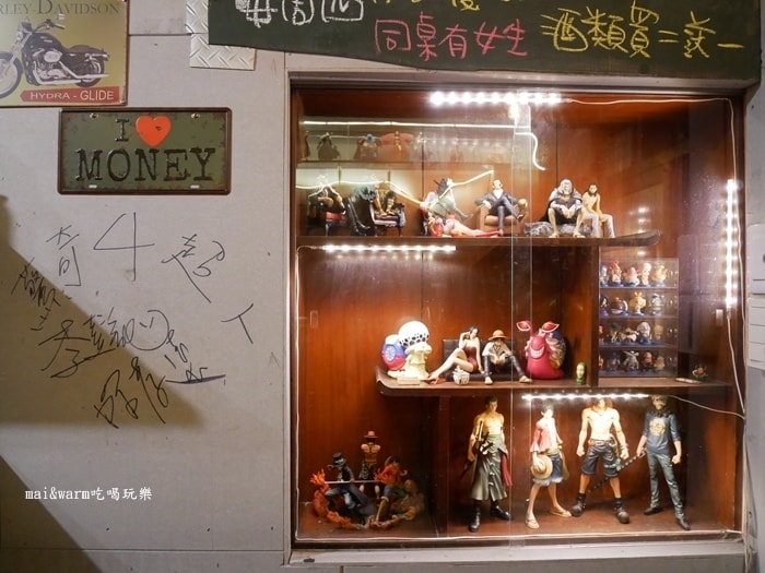 P1050688.jpg