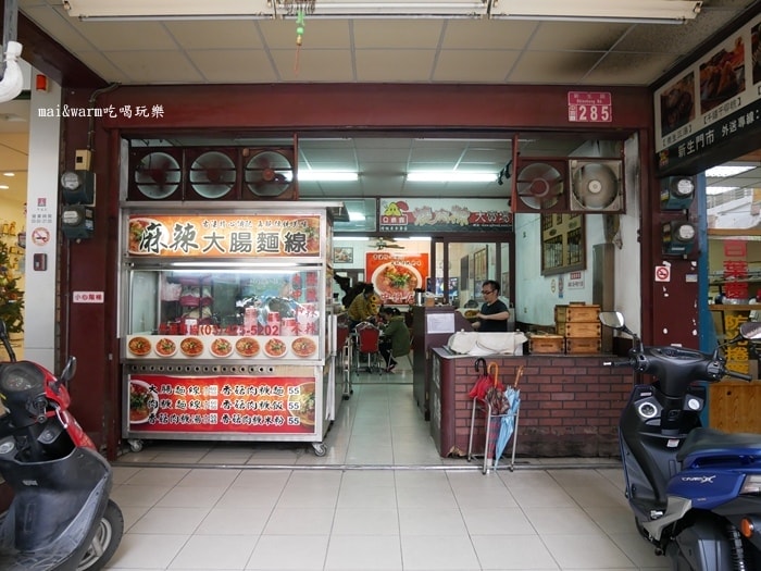 P1050696.jpg