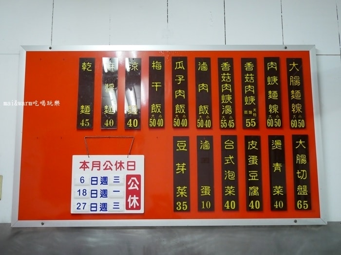 P1050703.jpg