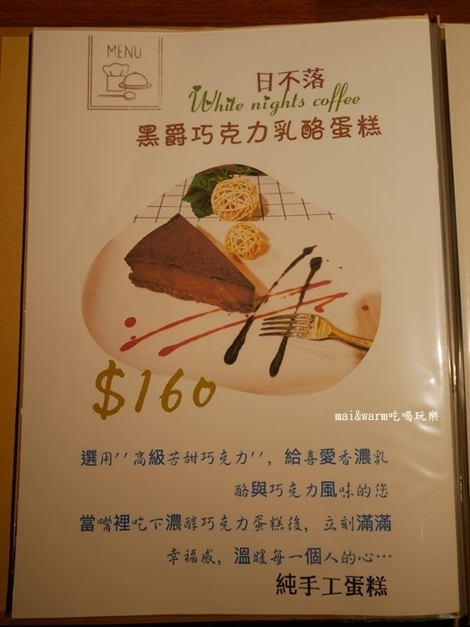 P1050776.jpg