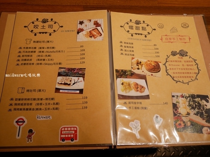 P1050775.jpg