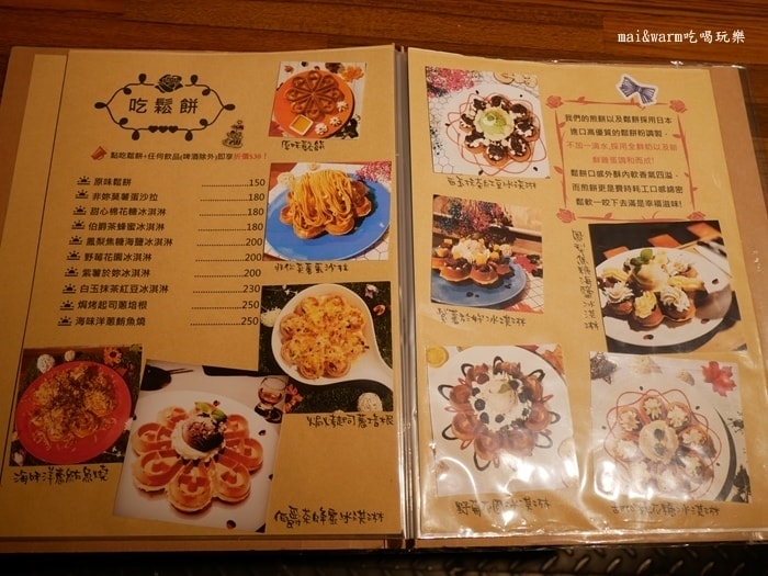 P1050772.jpg