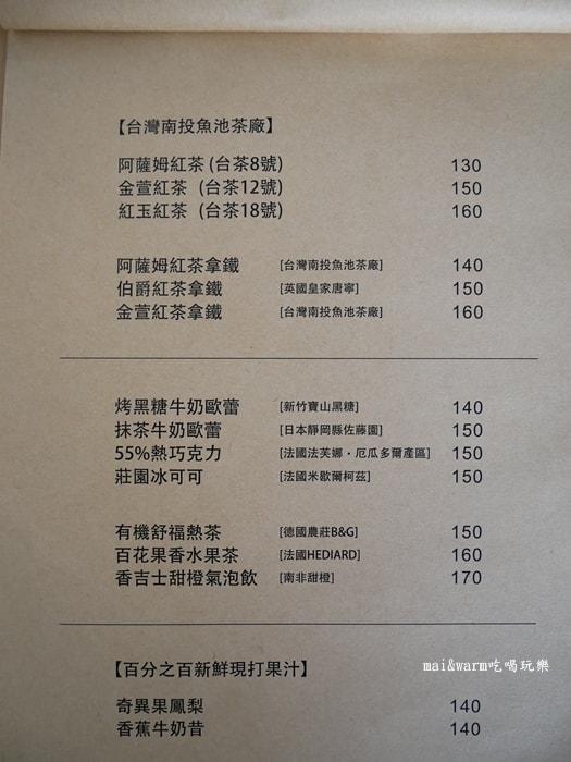 P1050891.jpg