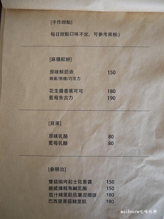P1050892.jpg