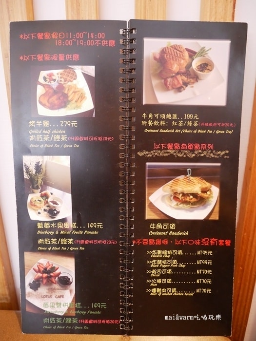 P1050961.jpg