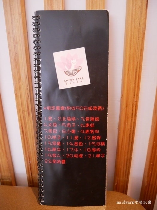 P1050965.jpg