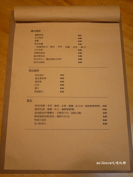 P1060064.jpg