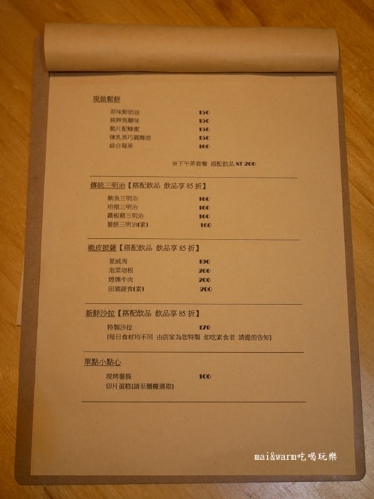 P1060065.jpg