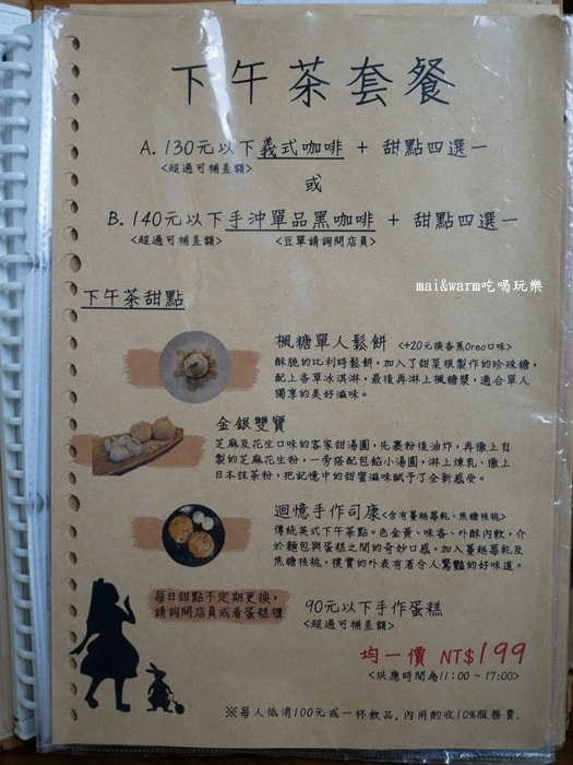 P1060593.jpg