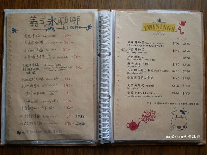 P1060600.jpg