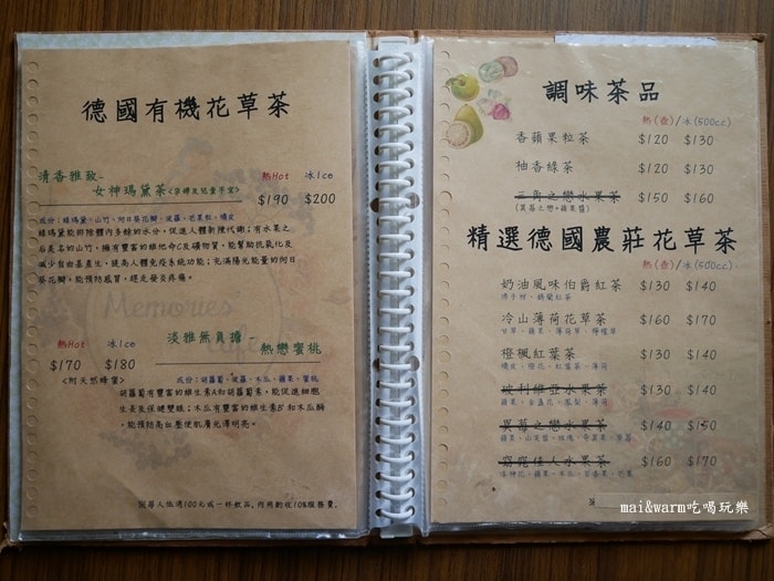 P1060601.jpg