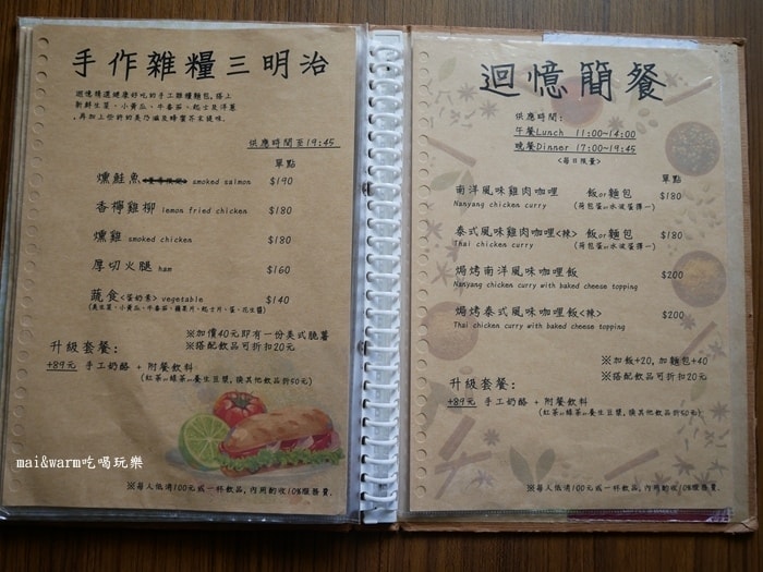 P1060605.jpg