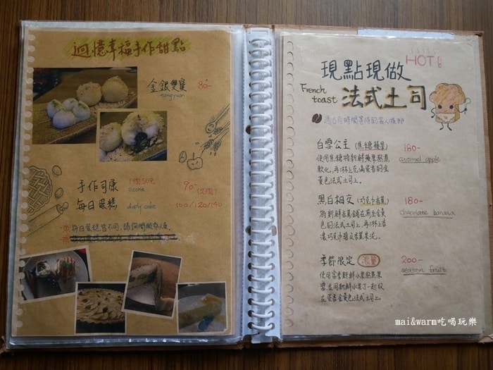 P1060603.jpg