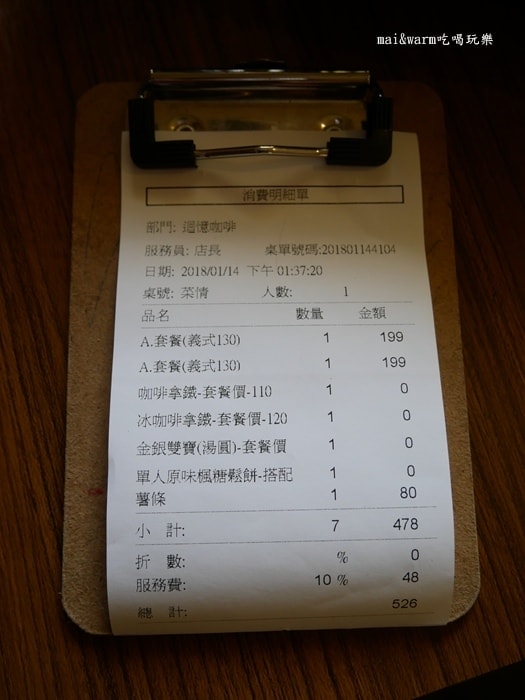 P1060674.jpg