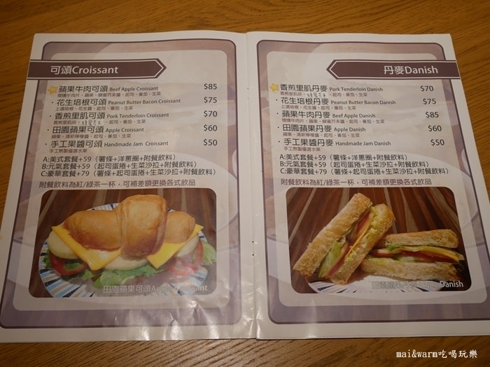 P1060711.jpg