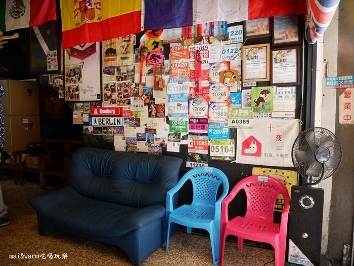 P1070051.jpg