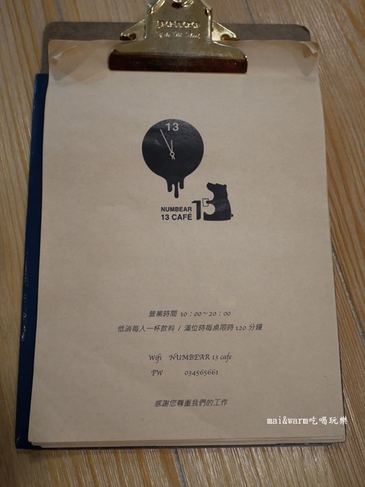 P1070230.jpg
