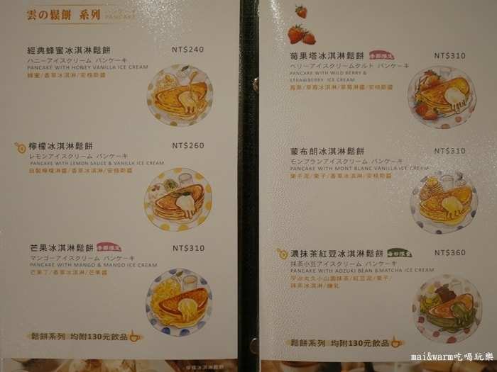 P1070441.jpg