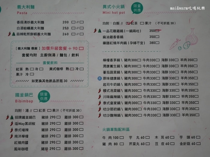 P1070516.jpg