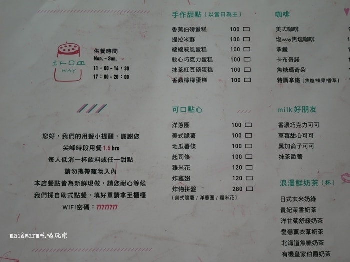 P1070517.jpg