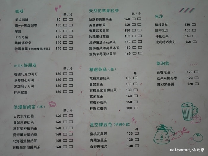 P1070518.jpg