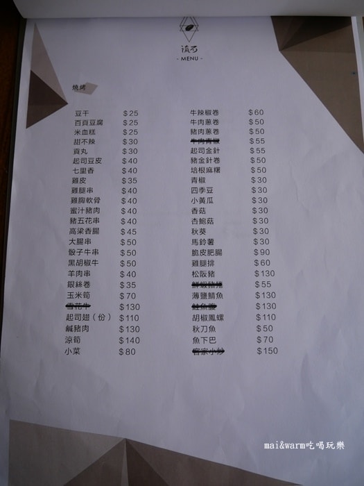 P1070593.jpg