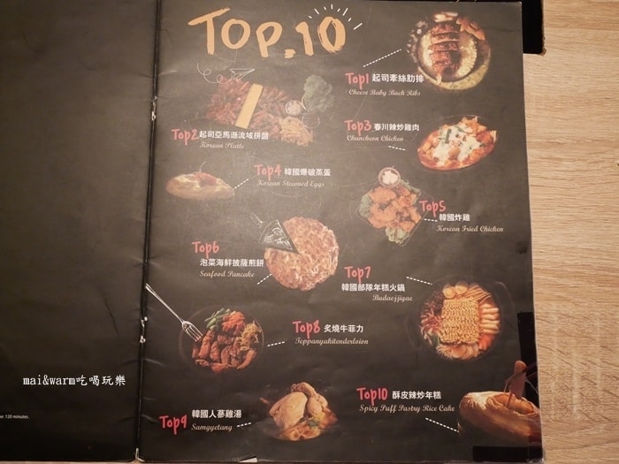 P1070801.jpg