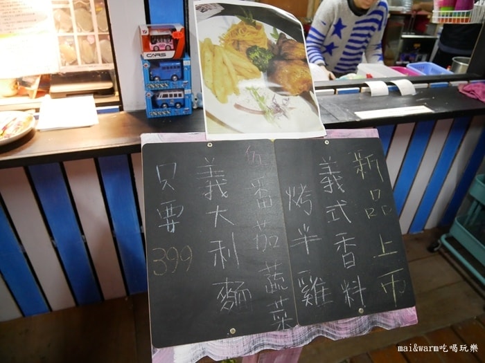 P1080059.jpg