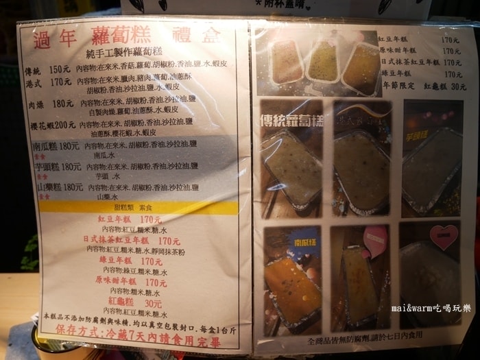 P1080066.jpg