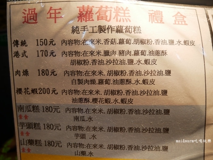P1080067.jpg
